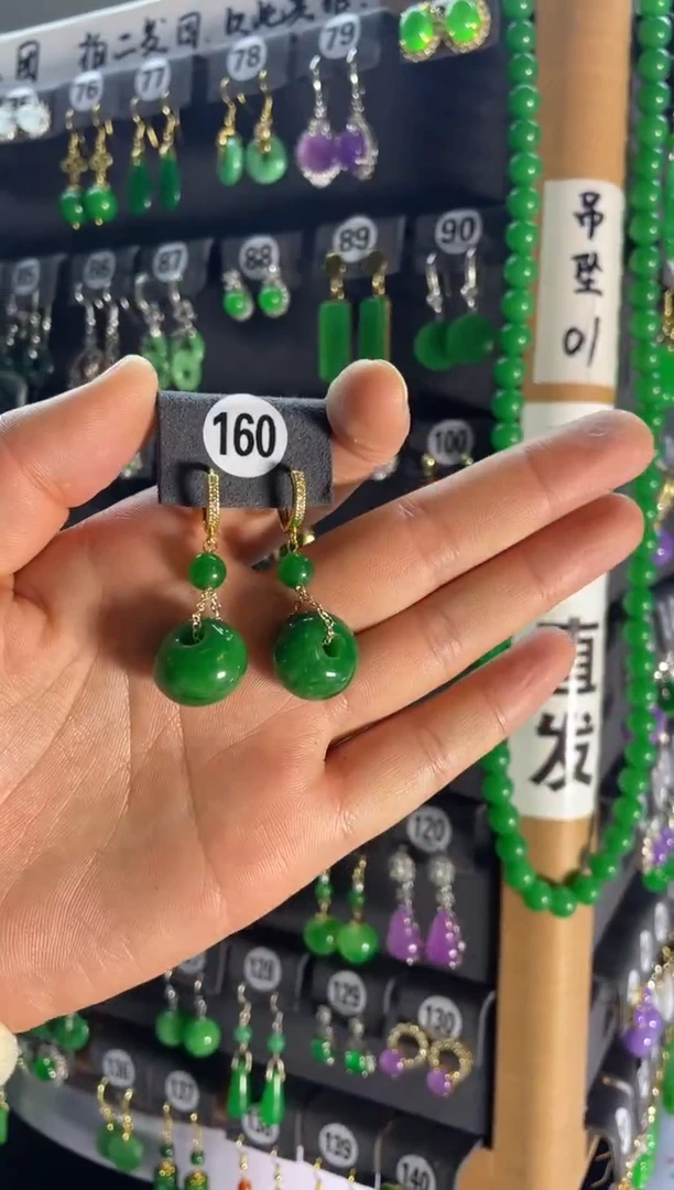 【闪购商品】翡翠颈饰银S925镶嵌160...