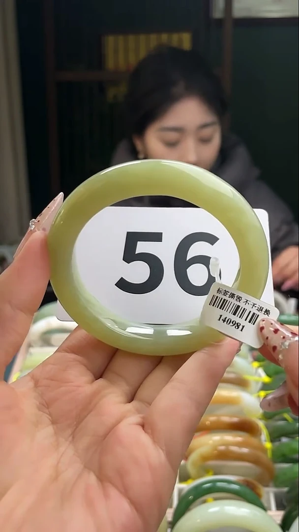 定制和田玉和田玉手镯