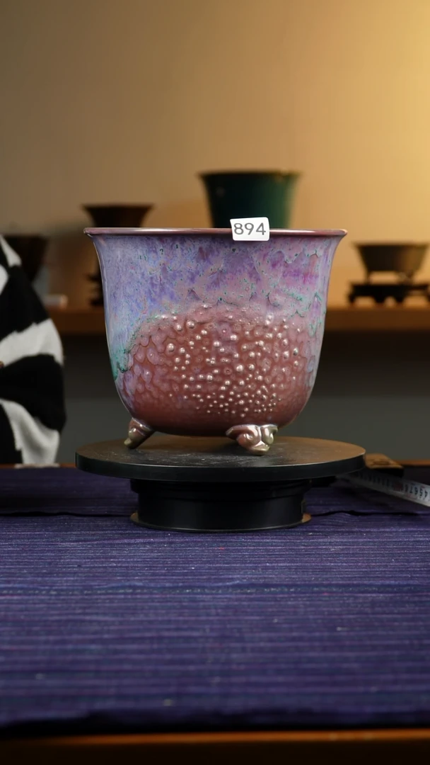 望****品894微瑕窑变花盆18.3/22