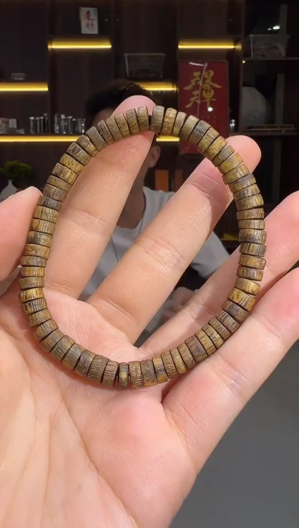 沉香沉香碎屑725号白奇05厚片虫漏单圈碎屑香粉多样性发一3