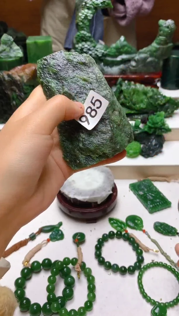 未镶嵌和田玉挂件1