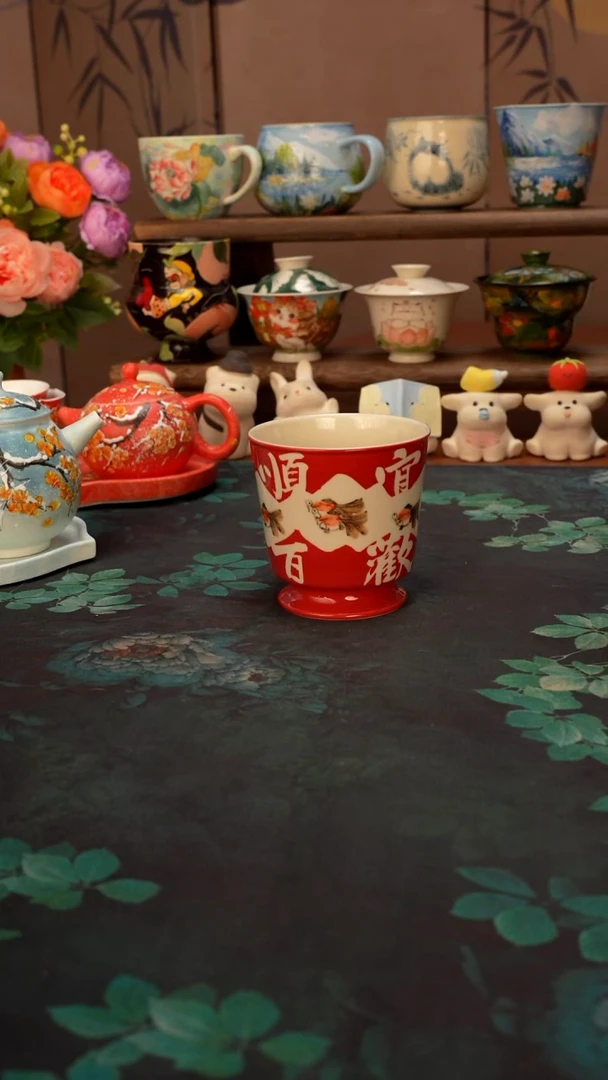 羲下兰行   小金鱼红色手握杯