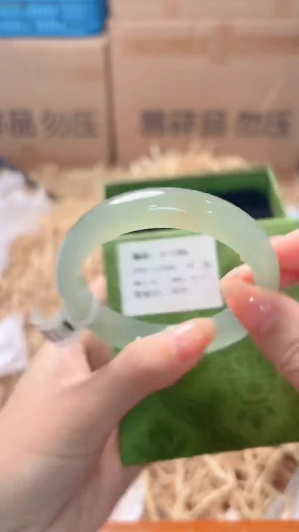 未镶嵌手镯石英质玉D-1389