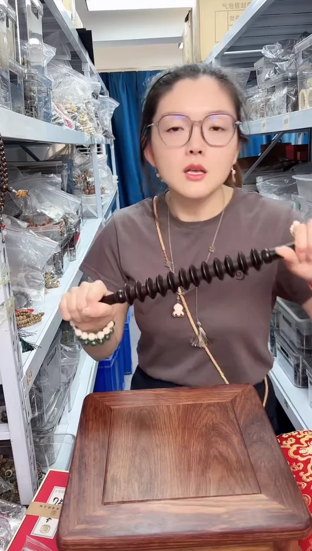 东非黑黄檀（紫光檀）滚滚棒一根