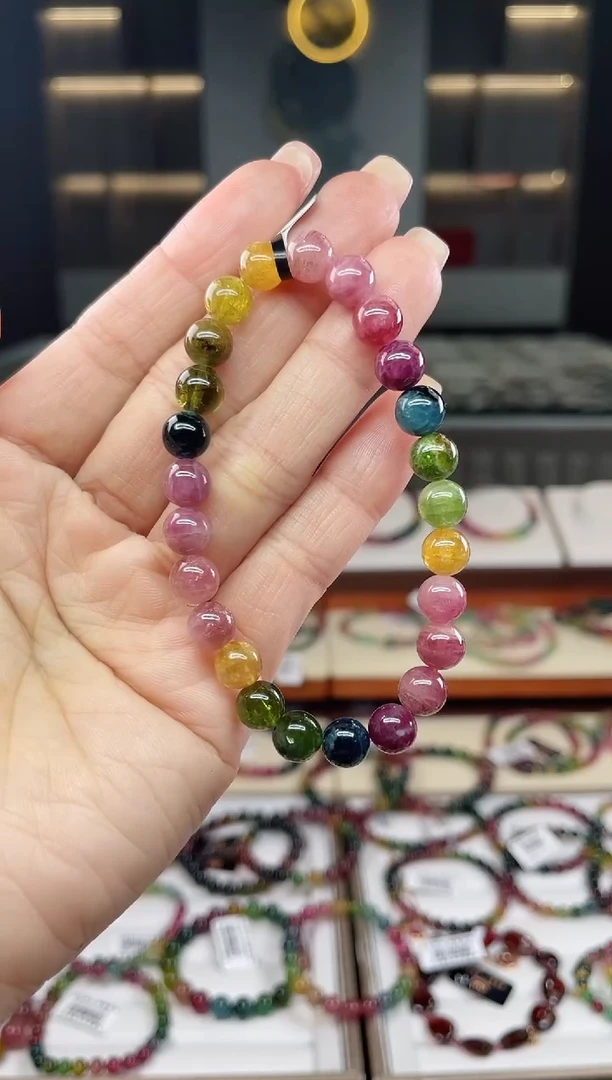 未镶嵌单圈手串7mm+碧玺（多样性发一条）T