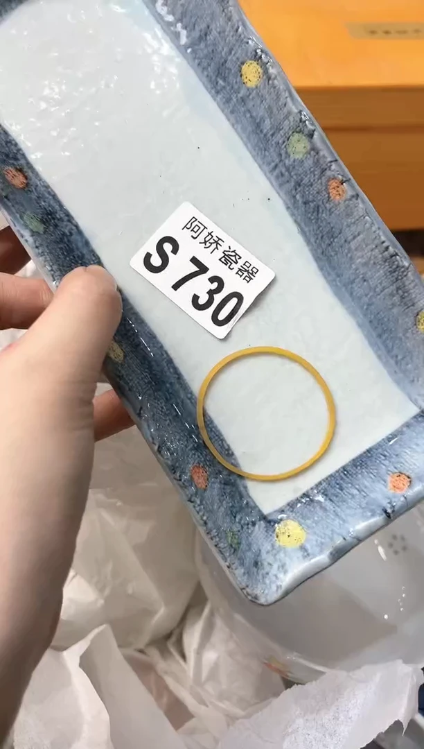 【闪购商品】瓷片730俊和俊和俊和俊和