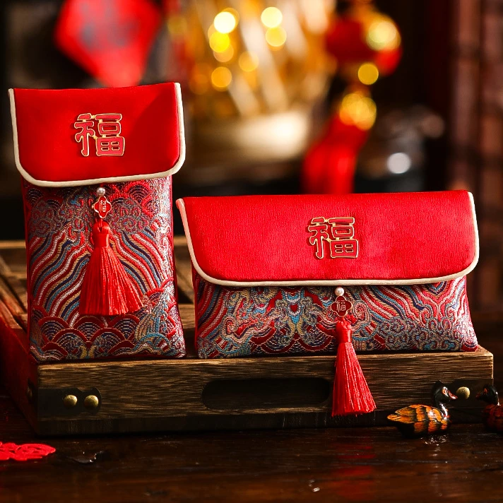 蛇年布袋红包布艺2025新款春节万元封袋高档过年刺绣压岁布钱包