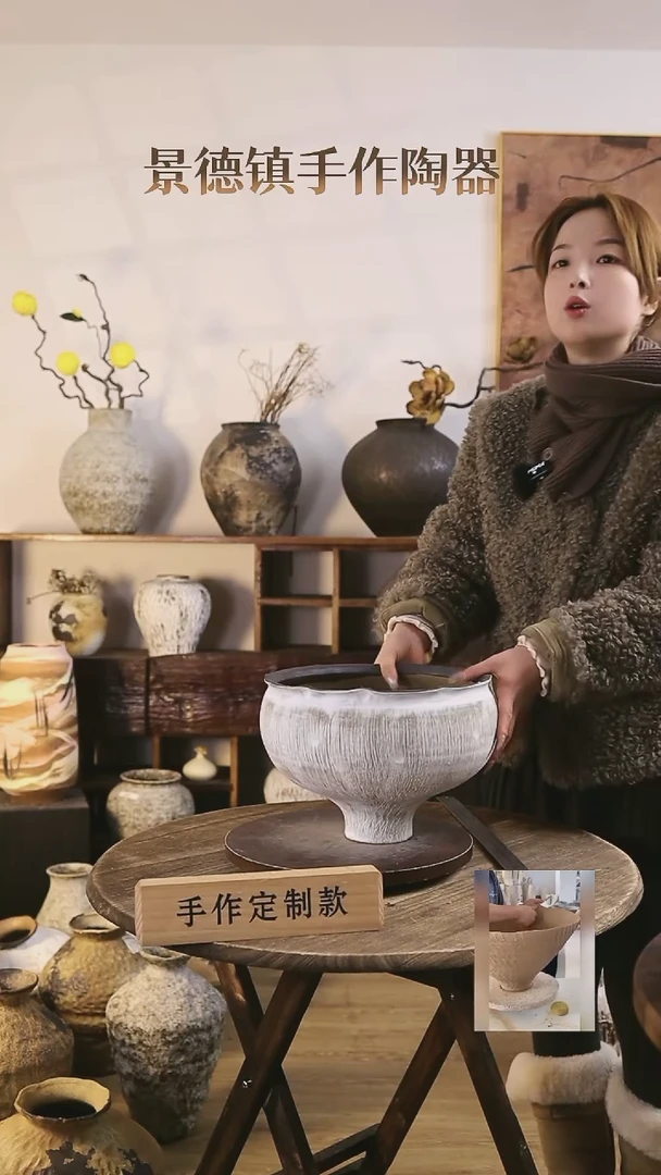 【闪购商品】摆件景德镇高温手工陶瓷花瓶口径27高20