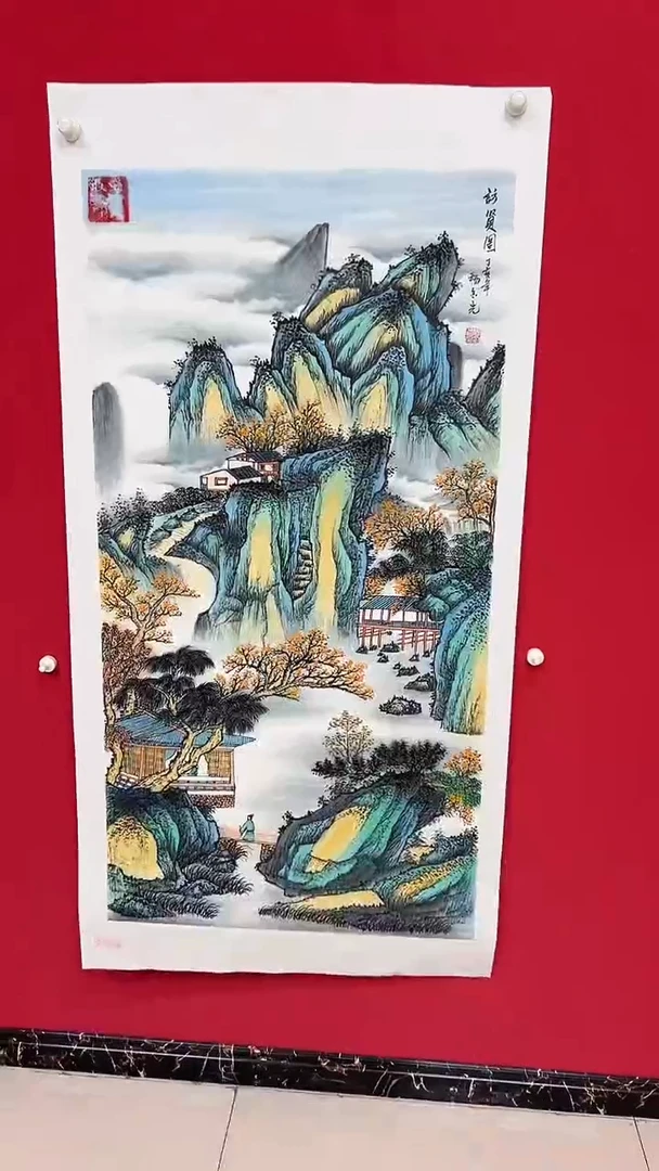 国画杨金光/山水/宣纸/国画