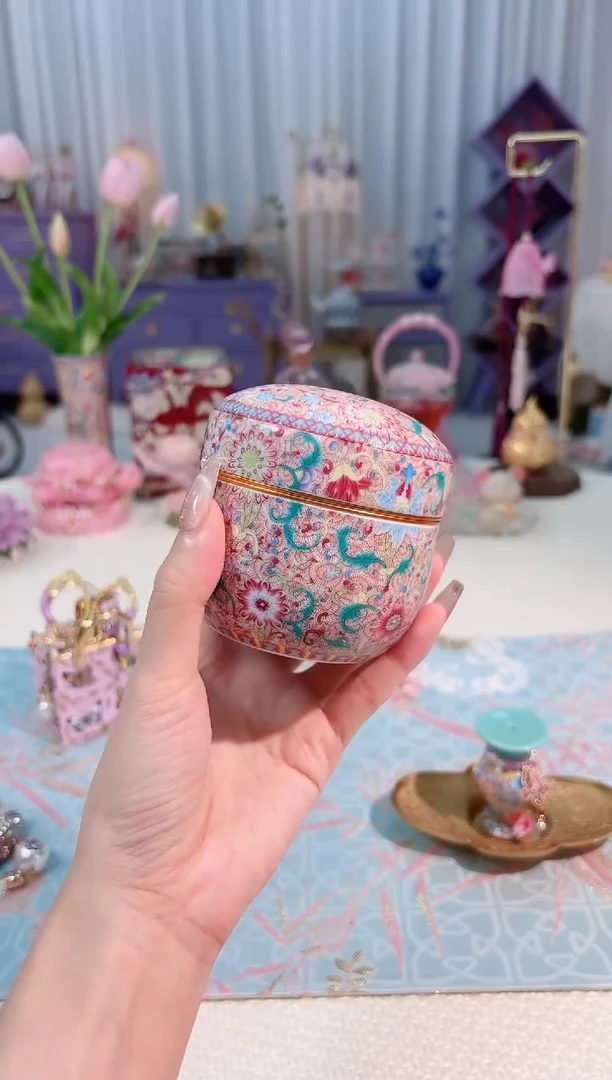 花开盛世 茶叶小罐/矮