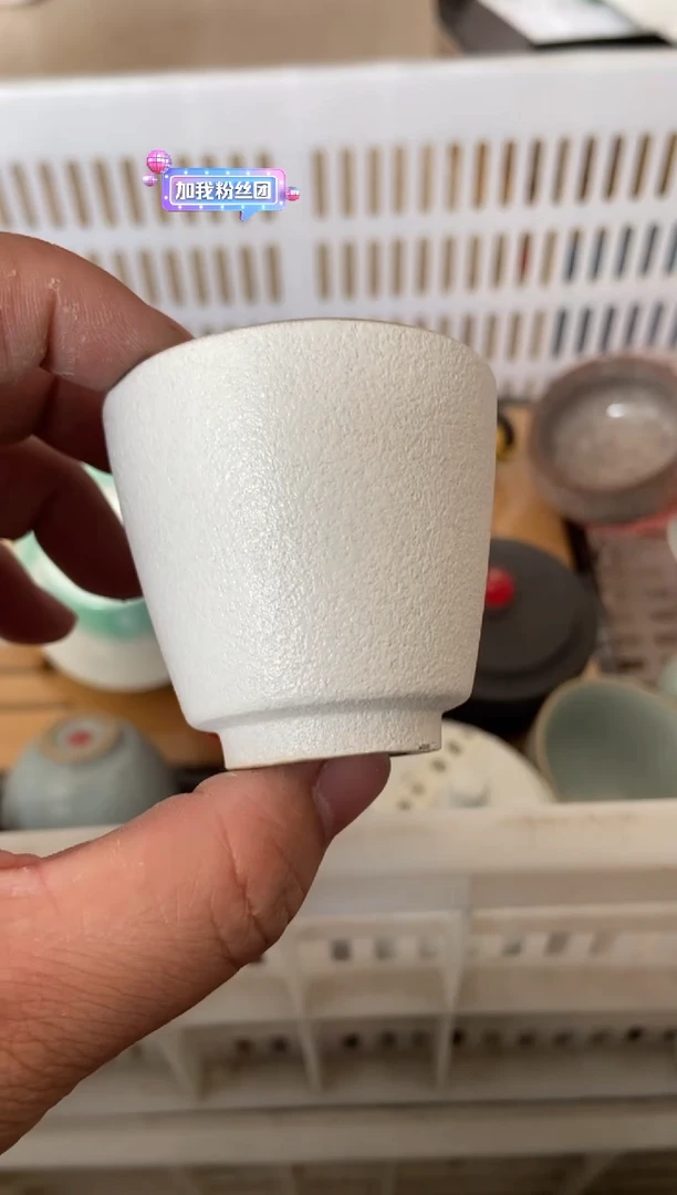 杯无运费险有瑕疵的摄影的产品有使用过的痕迹有点脏介意勿拍