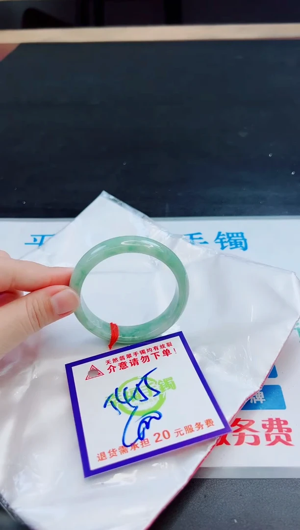 未镶嵌手镯翡翠天然缅甸翡翠A货！A货！A货！A货！A货！