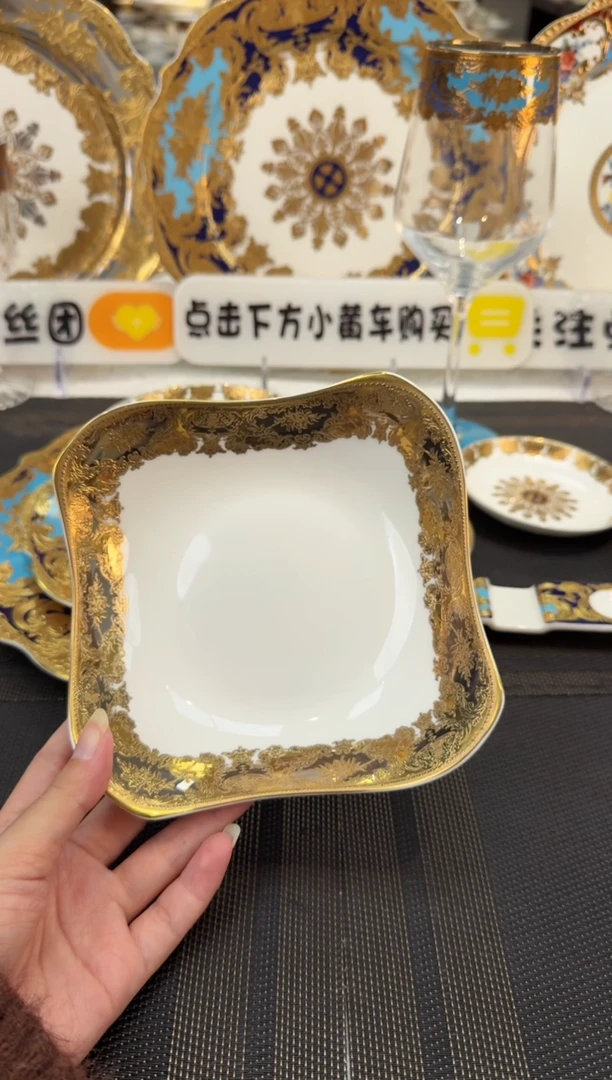 瓷片6英寸沙拉碗 福利款 2个