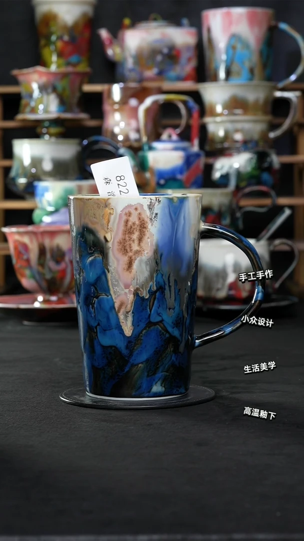 设计师款景德镇森涩手创陶瓷（食品级）822
