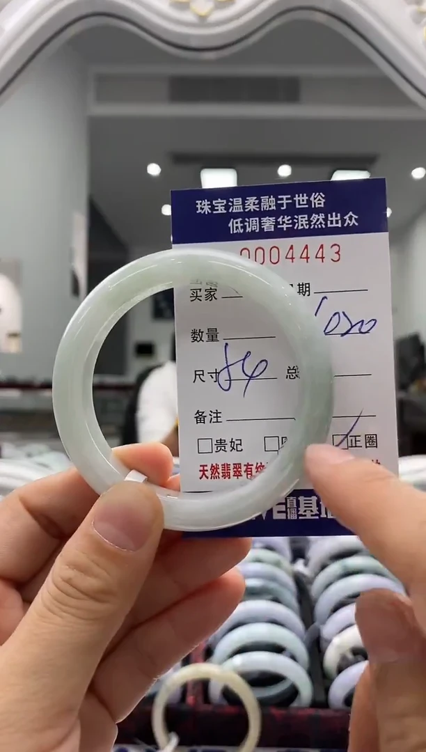 未镶嵌手镯翡翠天然缅甸A货翡翠