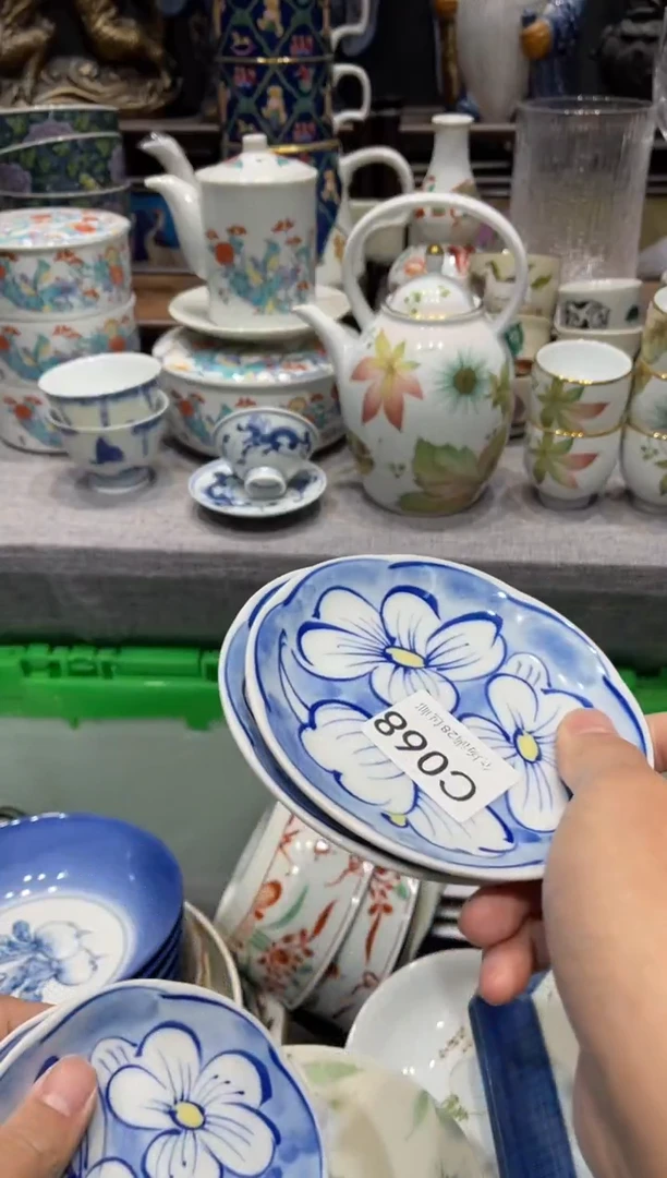 瓷片水****0闪购商品专用链接