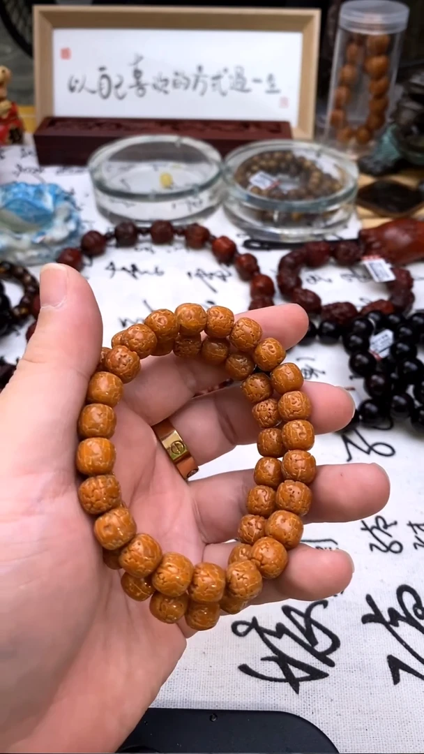 吊坠金刚菩提1.0