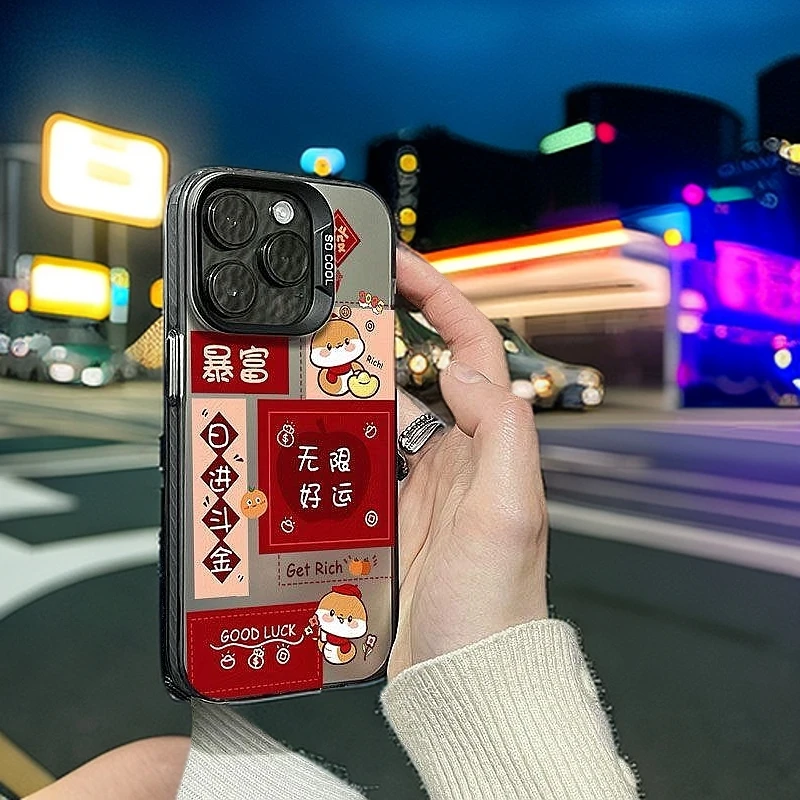 EXMX日进斗金适用iPhone11防摔14promax手机壳苹果16全包12创意15