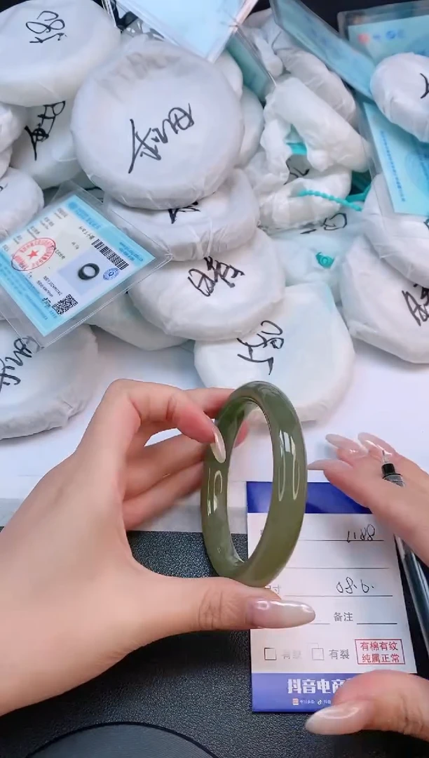 未镶嵌手镯和田玉17L188-58