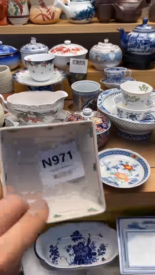胖****?小万中古 闪购类型 定向971