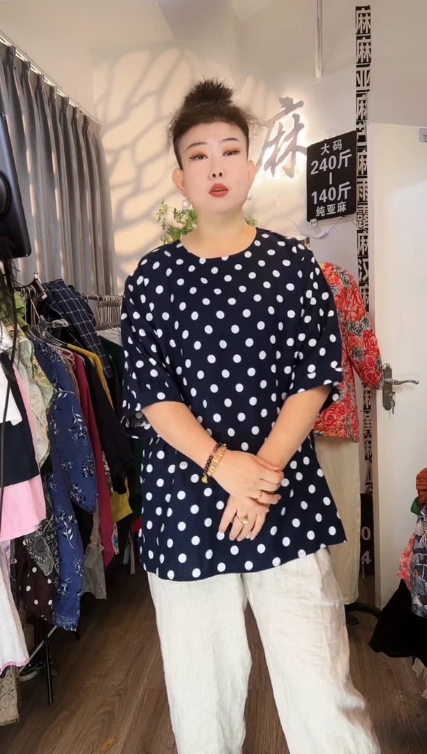 亚麻大码女装系列。