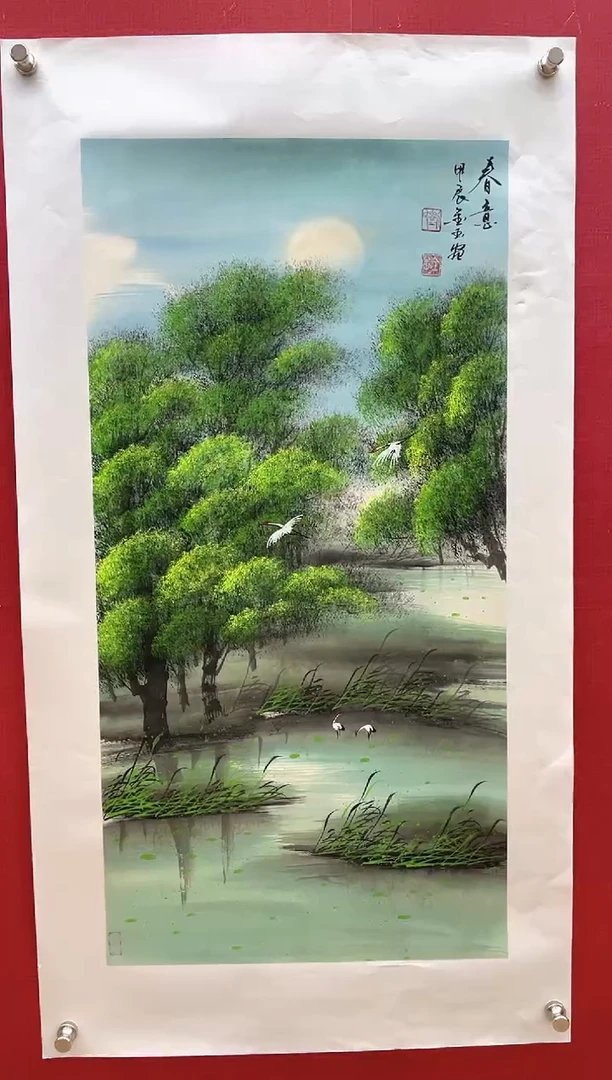 【闪购商品】书法【国画】刘金玉老师亲笔手绘