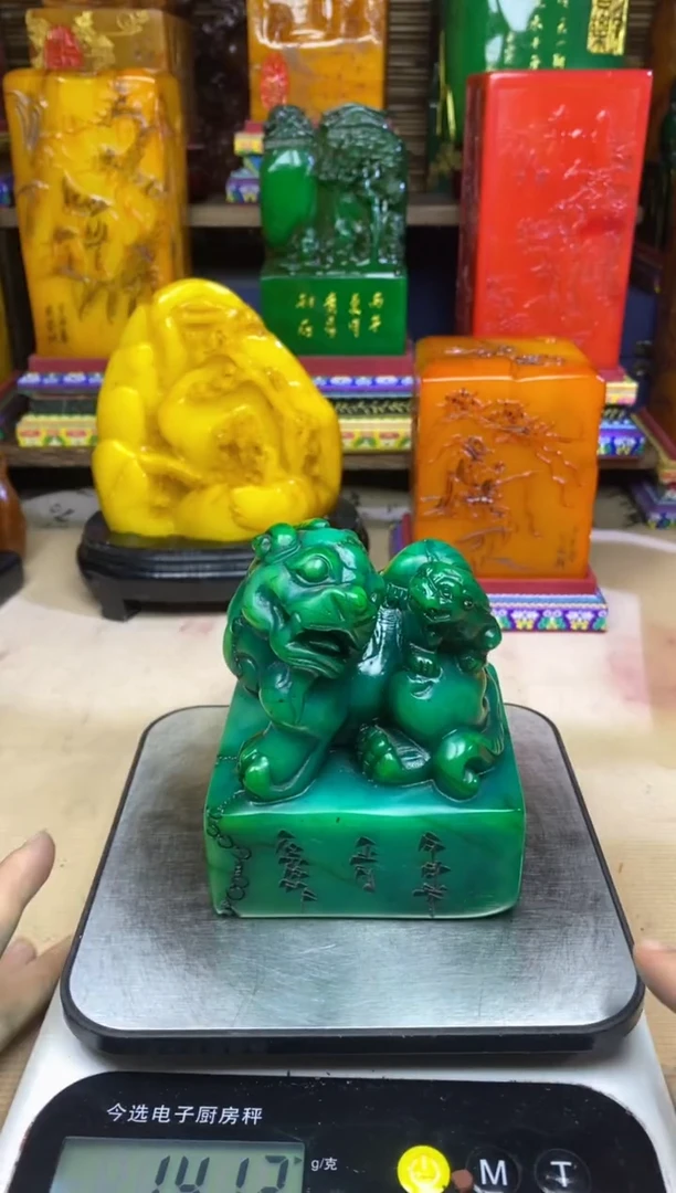 寿山石印石纯天然篆刻石料