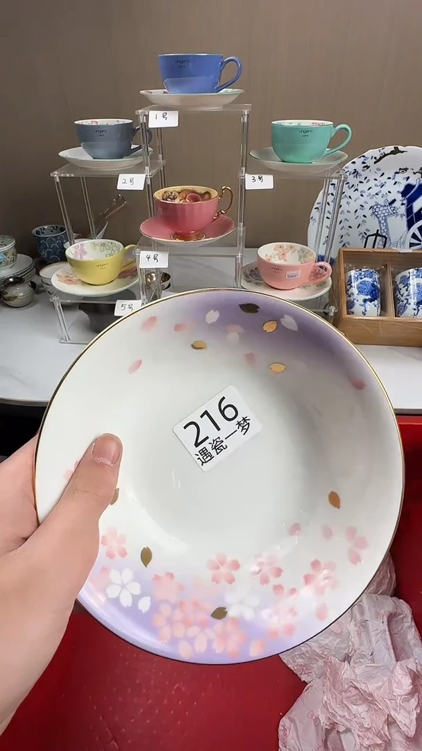 瓷片雪*感谢您的支持选购！！