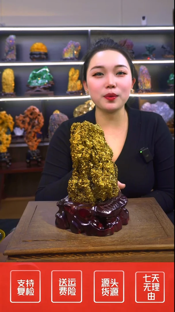 石材摆件一物一拍