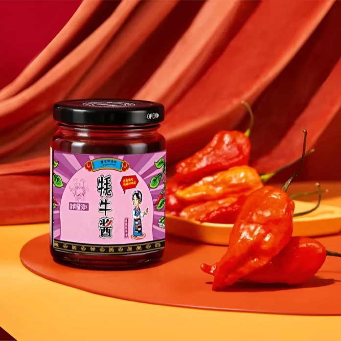 西藏包邮 牦牛肉辣椒酱 来自喜马拉雅的礼物