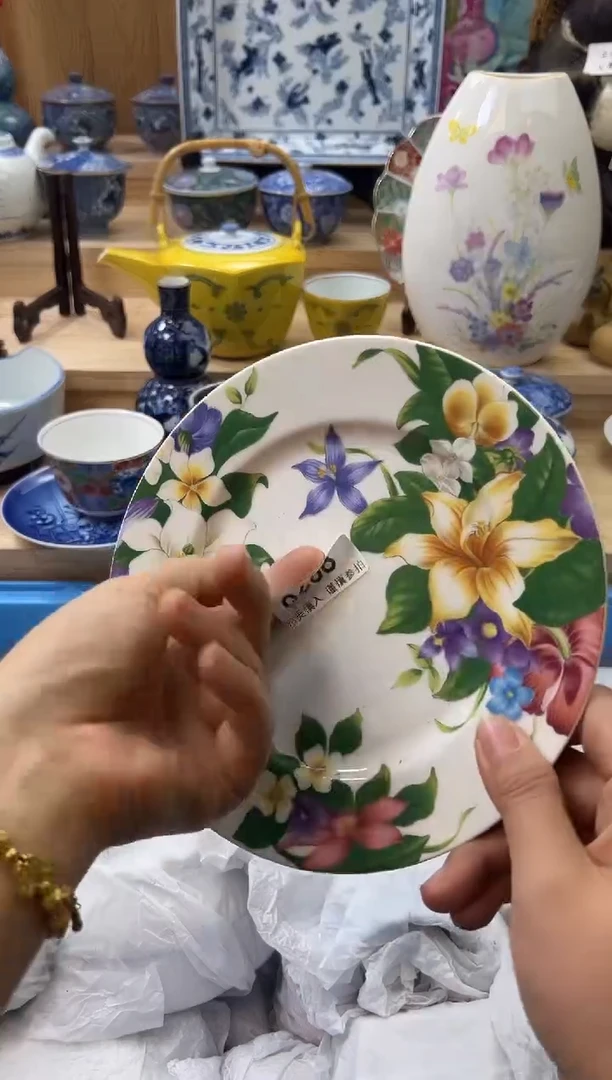 【闪购商品】瓷片608qqqqqqqqqqqq