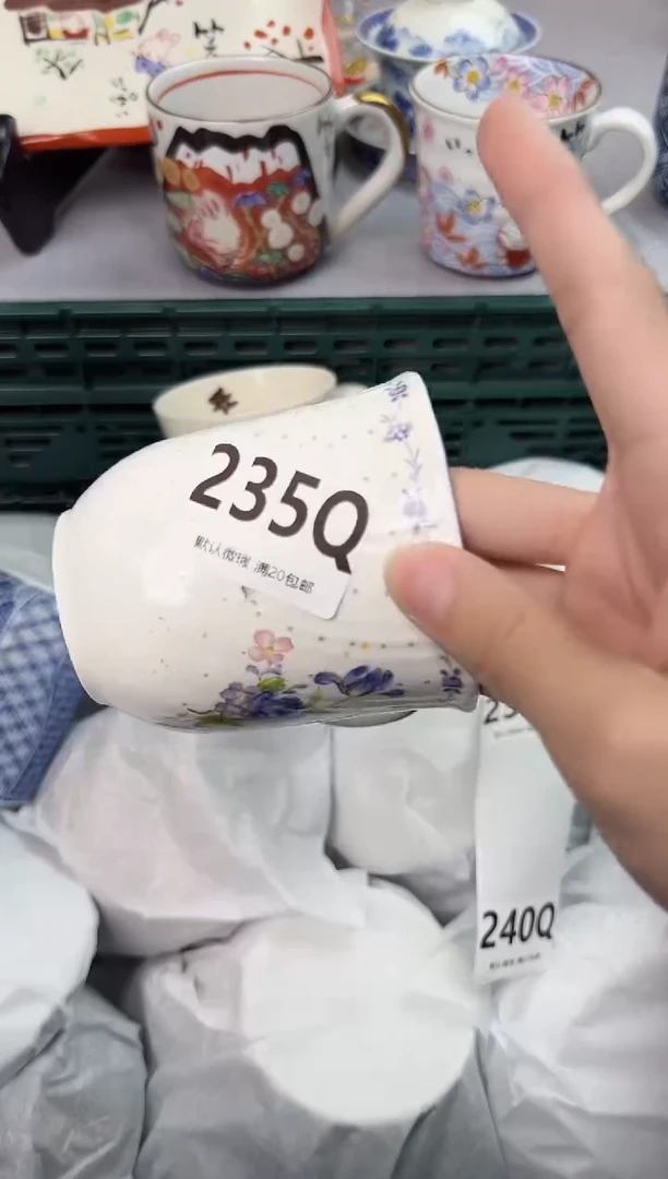 【闪购商品】碗235Q瓷器瓷器瓷器瓷器