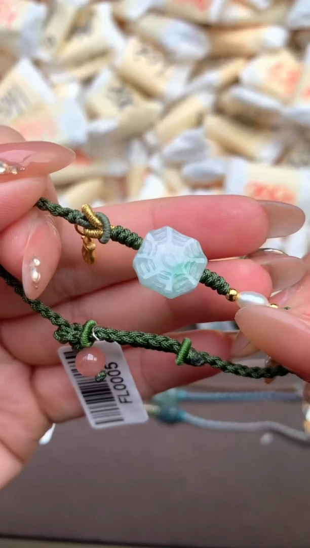 【闪购商品】未镶嵌翡翠手绳—