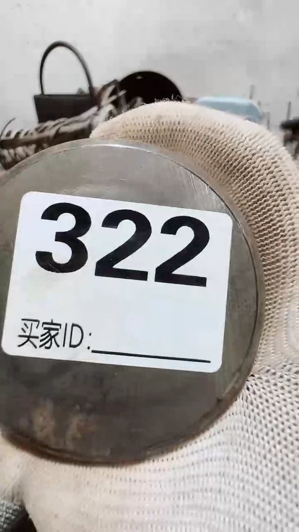 0818老王直播间专属链接