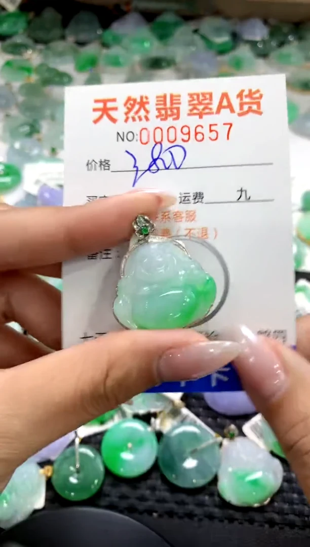 颈饰18K金镶嵌翡翠11