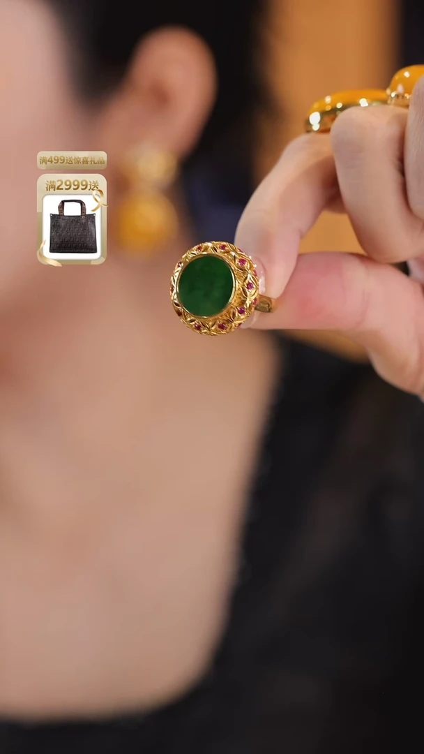 银S925镀金镶嵌戒指翡翠J2093