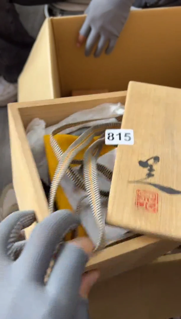 瓷片815中古商品，谨慎参拍