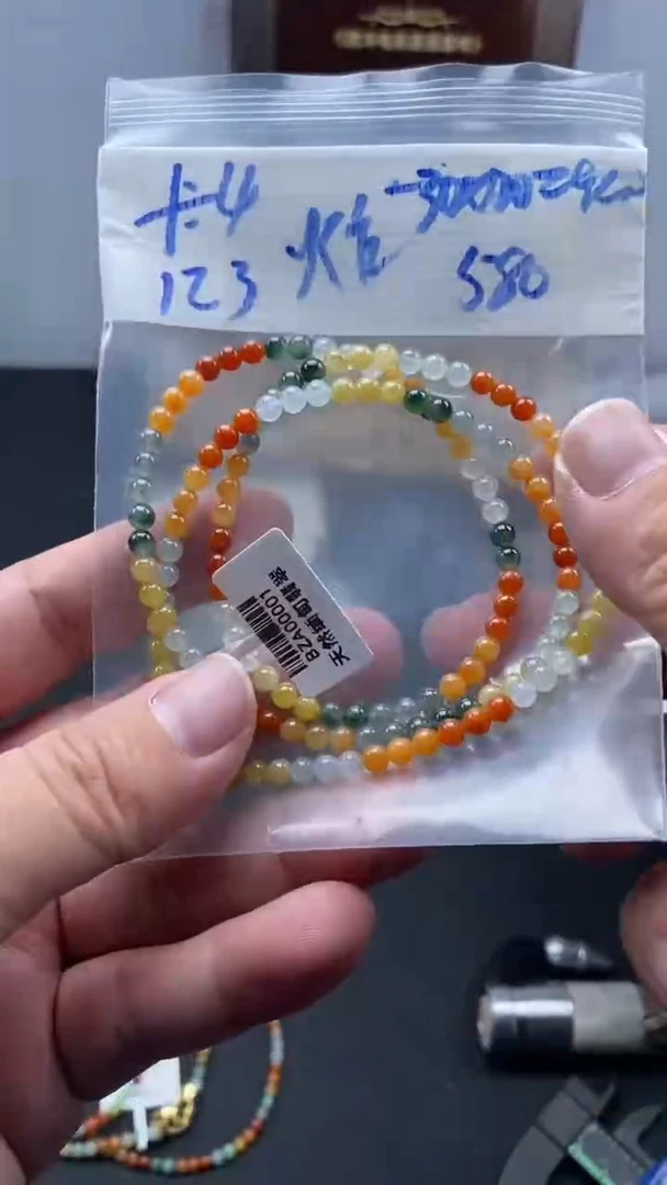 未镶嵌定制翡翠天然缅甸翡翠