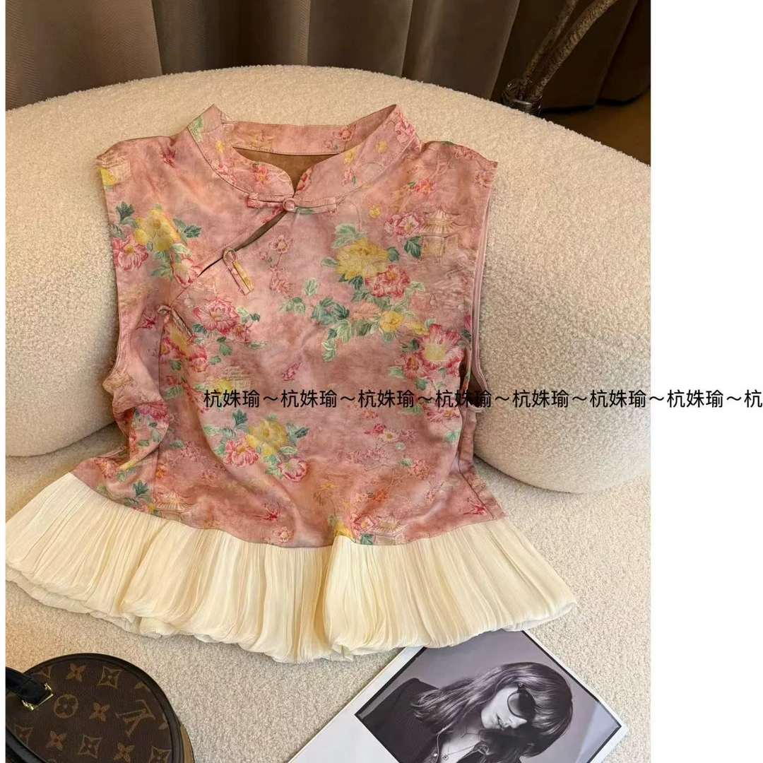 国风高定盘扣斜襟提花马甲上衣设计感拼接网纱9556