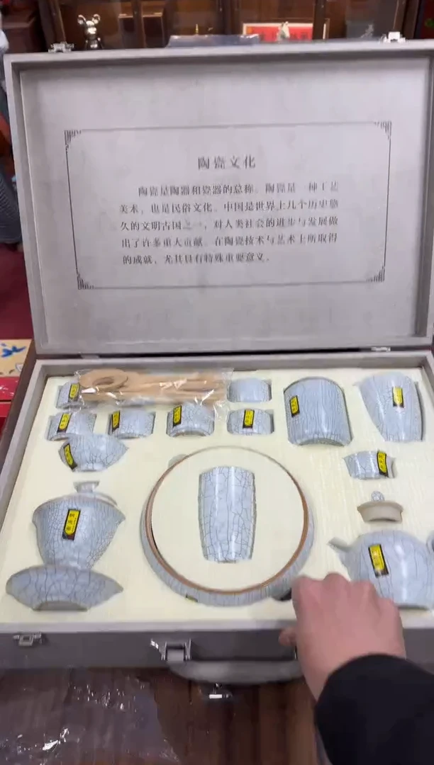 其他其他陶瓷@@@@@@@@@@