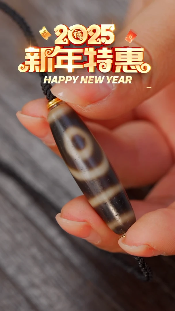 【闪购商品】玛瑙/玉髓颈饰未镶嵌2y