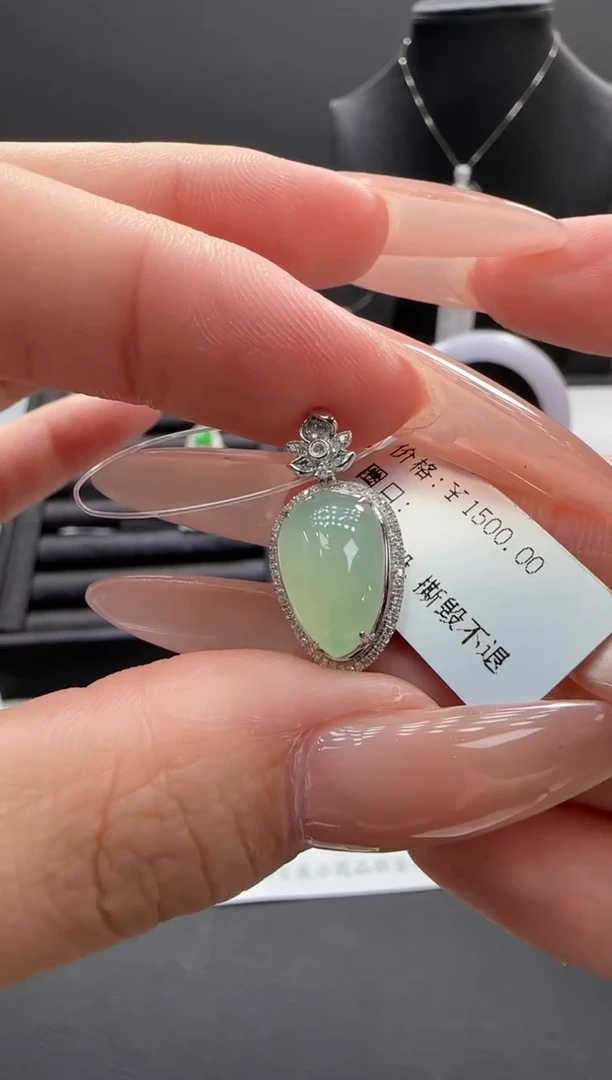 吊坠(不含链)18K金镶嵌翡翠翡翠吊坠