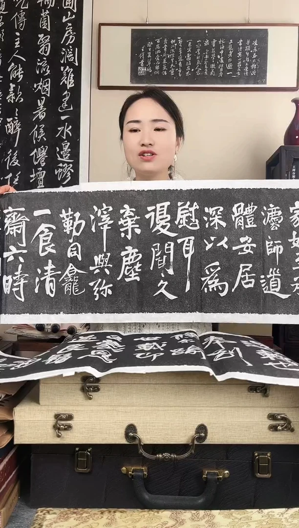 拓片用纸其他拓片