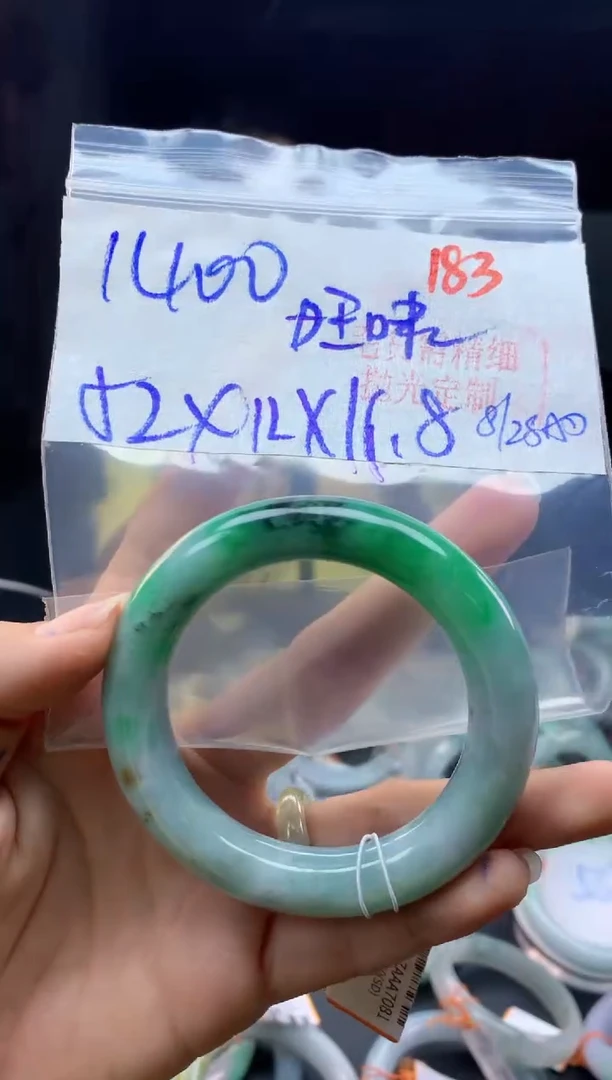 未镶嵌定制翡翠旺*183毛货需精细抛光多样性1件1400元