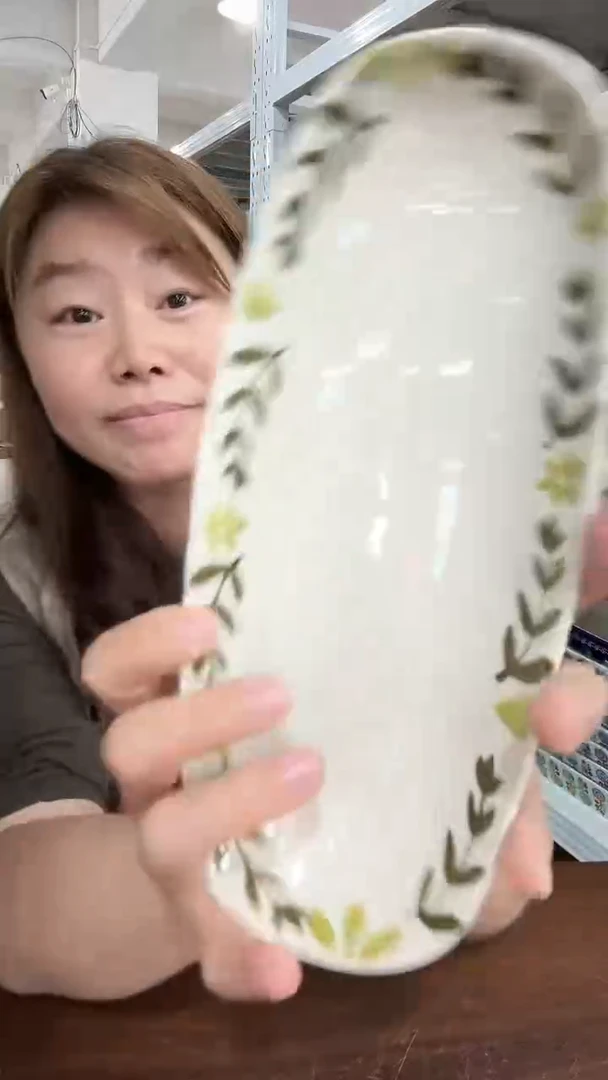 陶瓷树叶简约小椭圆盘