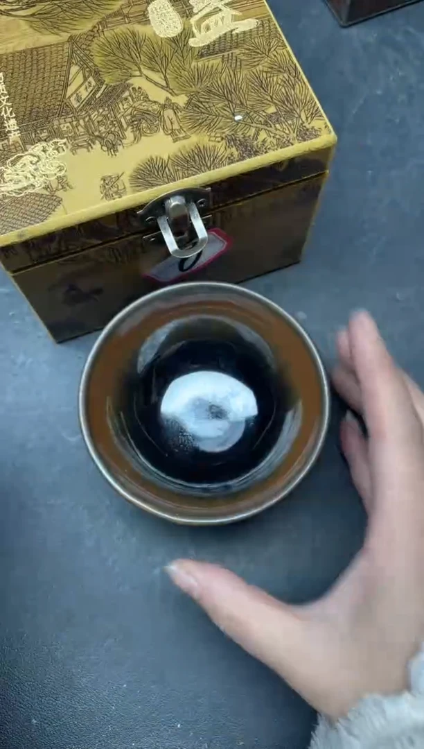 【闪购商品】茶盏417带礼盒