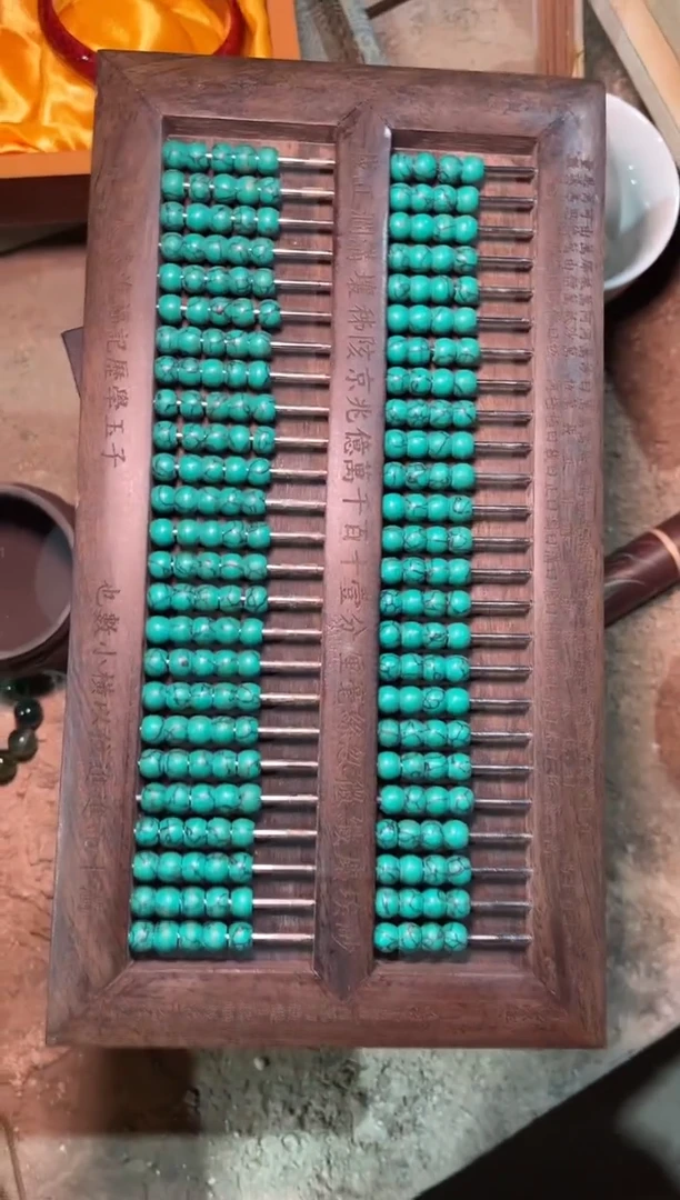 【闪购商品】香榧木551雅琪精品优选链接v