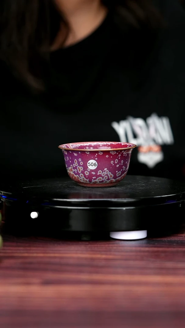 杯子506#陈亚龙一级品原矿钧瓷压手杯