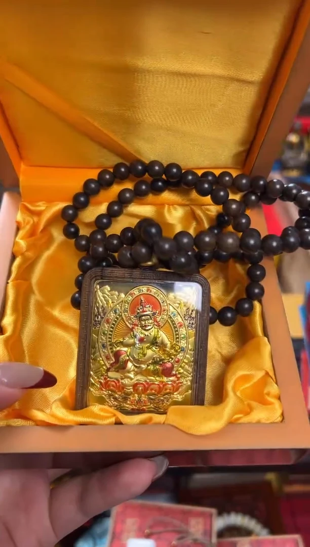 【闪购商品】木——————————