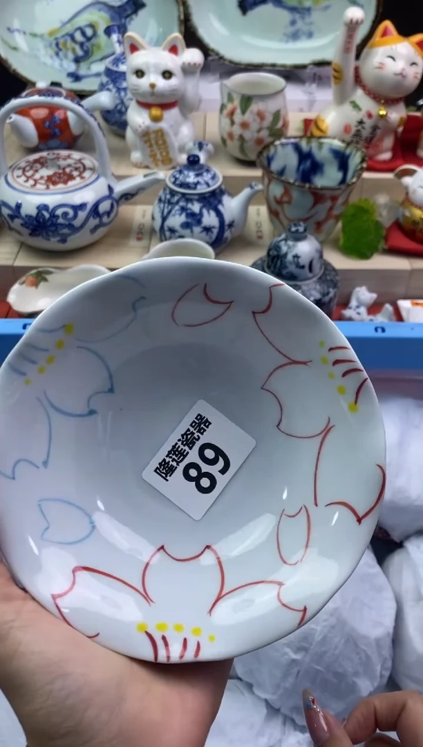 【闪购商品】瓷片隆莲瓷器欢迎大家